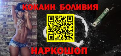 прущие грибы Белорецк