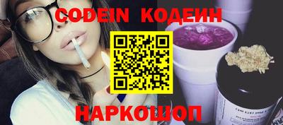 прущие грибы Белорецк