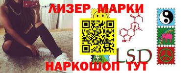 COCAINE Бердск