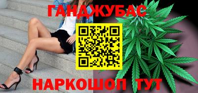 прущие грибы Белорецк