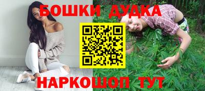 герыч Белореченск