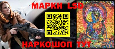 COCAINE Бердск