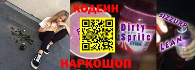 прущие грибы Белорецк
