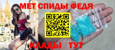 прущие грибы Белорецк