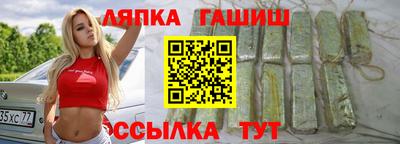 COCAINE Бердск