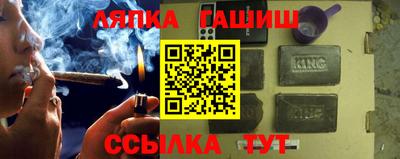 COCAINE Бердск