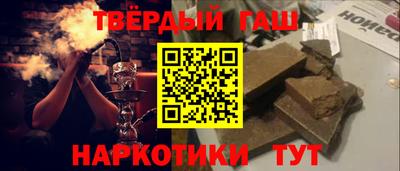 прущие грибы Белорецк