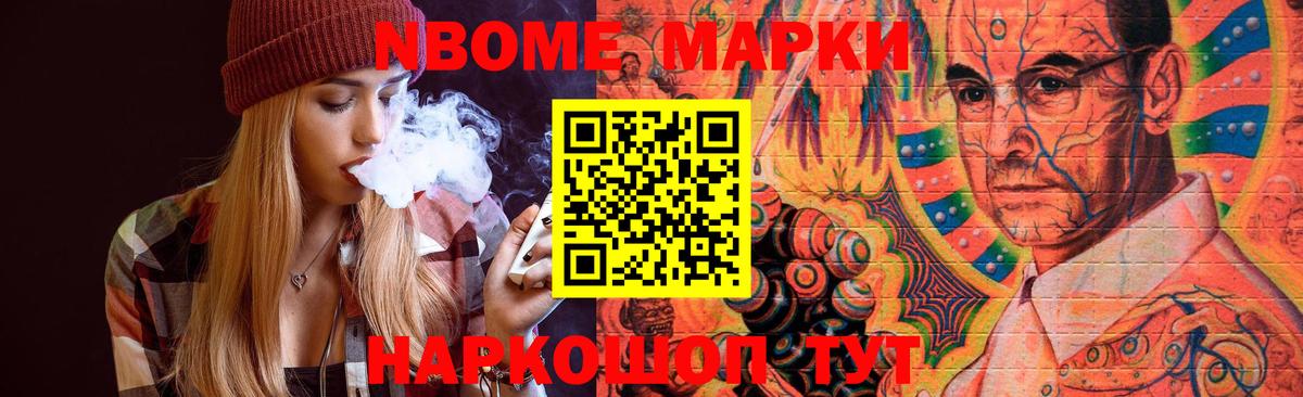 ЛСД экстази кислота Димитровград