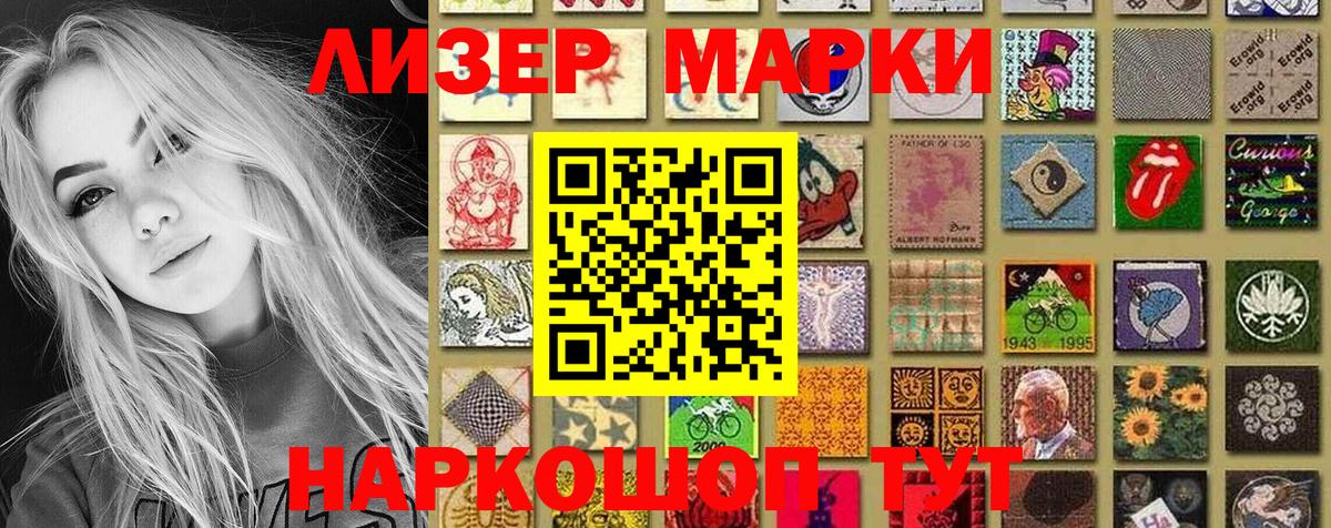 ЭКСТАЗИ Димитровград